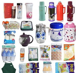 輝達義烏盛大開業(yè)倒計時4天，廠家直供日用百貨，一件起批